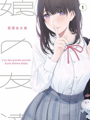 脱口秀大会海报